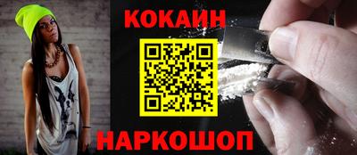 а пвп мука Моздок