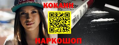 а пвп мука Моздок