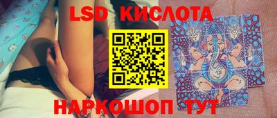 ешки Можайск