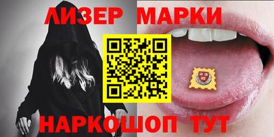 а пвп мука Моздок