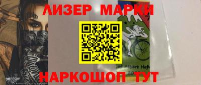 а пвп мука Моздок