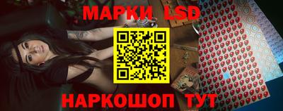 кокаин Можга