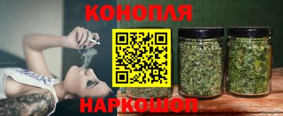 а пвп мука Моздок