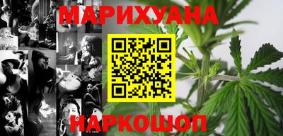 ешки Можайск