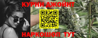 ешки Можайск