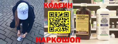 кокаин Можга