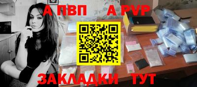 кокаин Можга