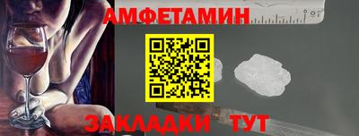 кокаин Можга