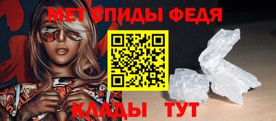 кокаин Можга