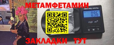 а пвп мука Моздок