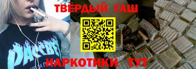 а пвп мука Моздок