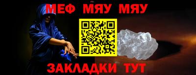 кокаин Можга